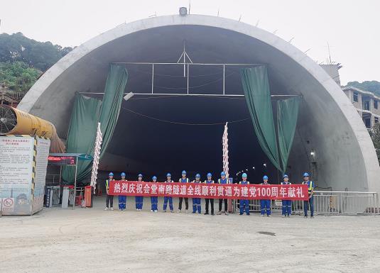 渝中隧道混凝土养护帐篷 PVC隧道高温蒸汽混凝土养护支架气囊